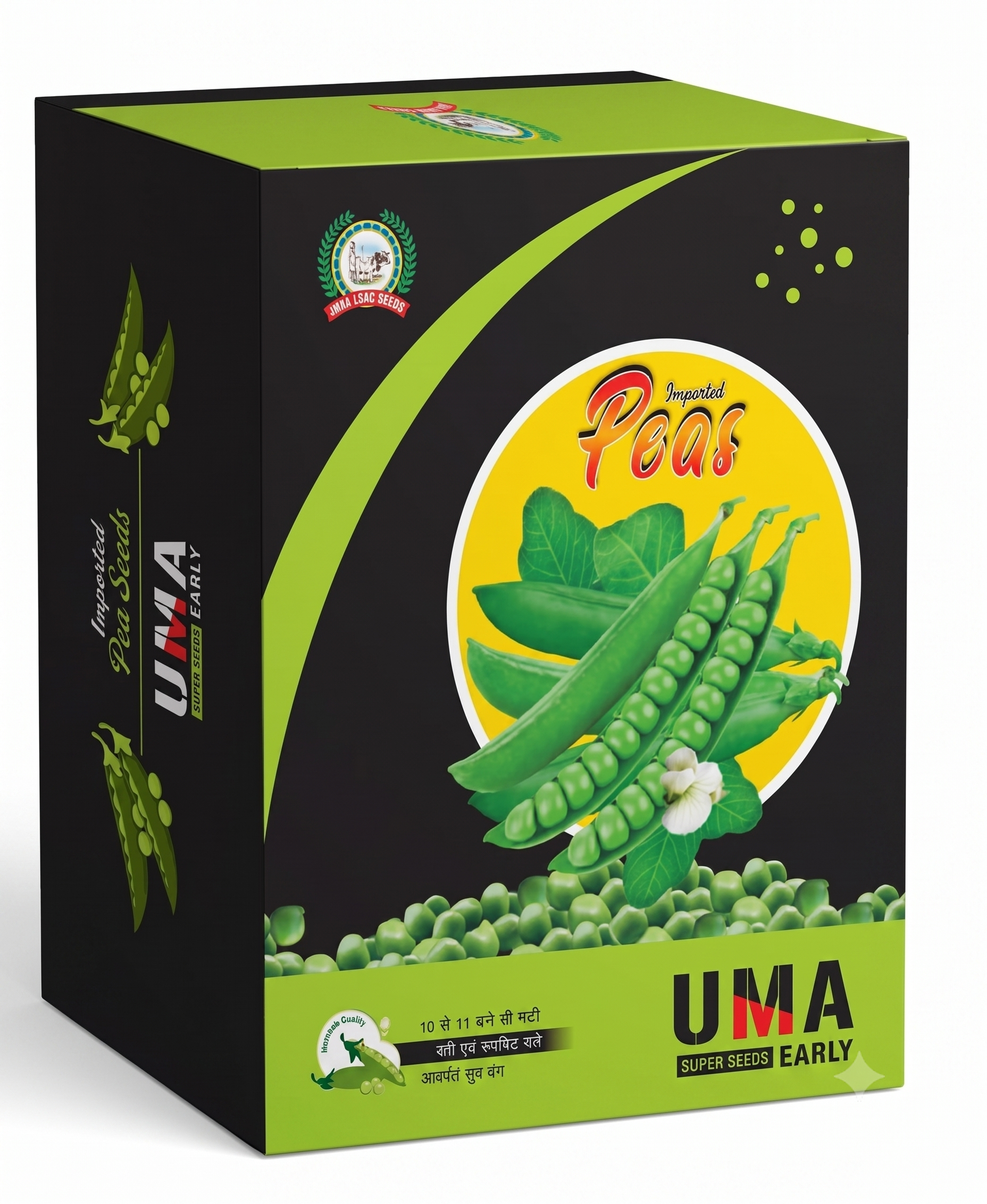 UMA PEA
