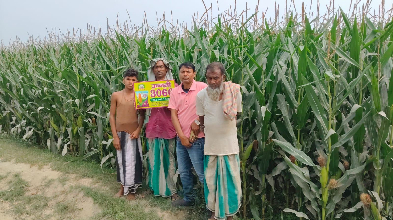 Farmer Success Photo 5